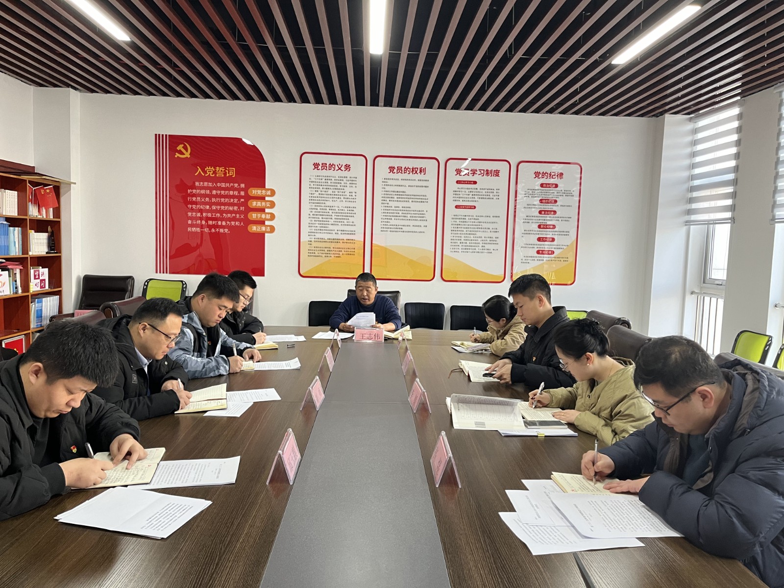 振業中心 2025年度第2期黨建活動